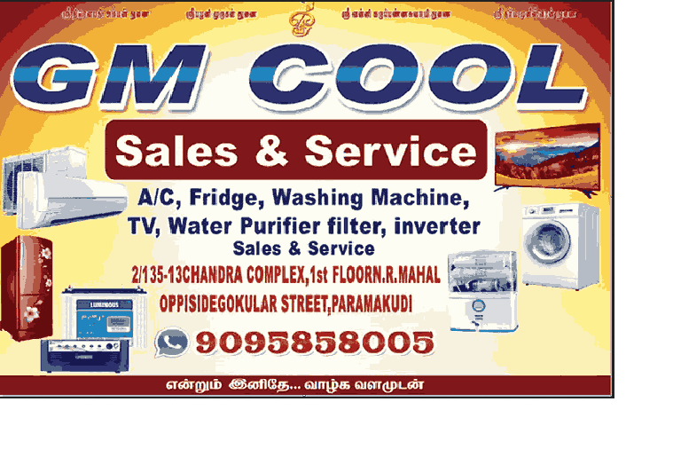 GM Cool fridge Service center in Paramakudi